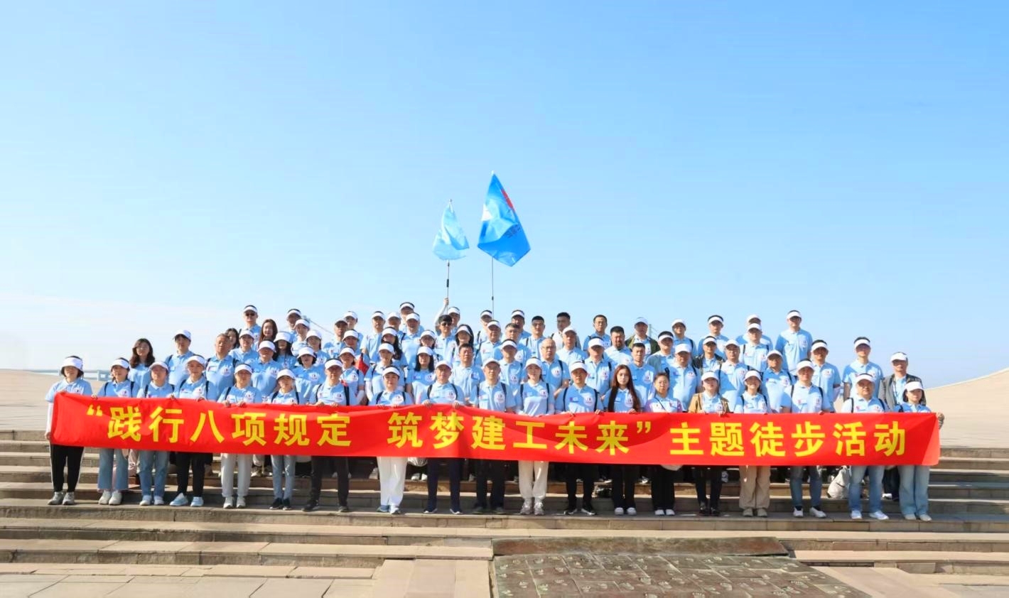 首页|尊龙集团中国官方网站