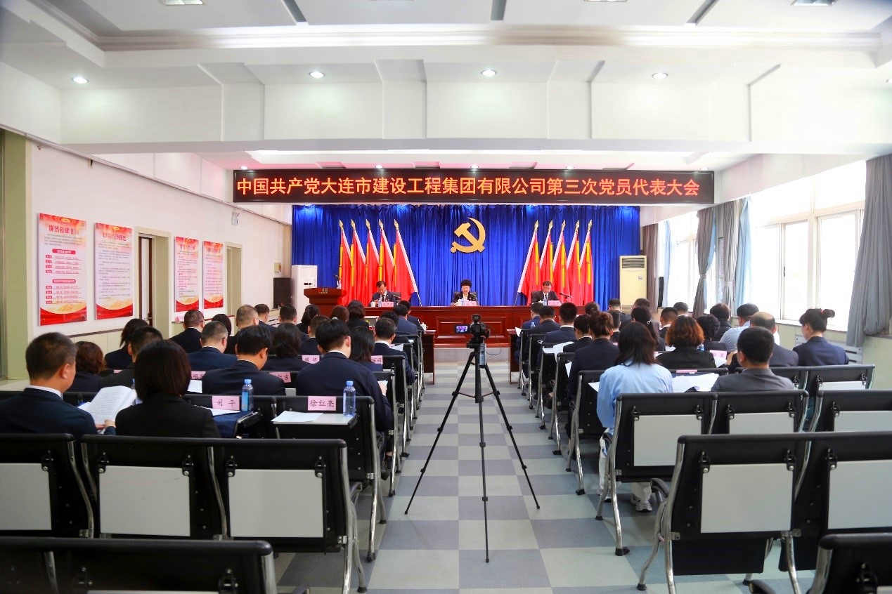 首页|尊龙集团中国官方网站