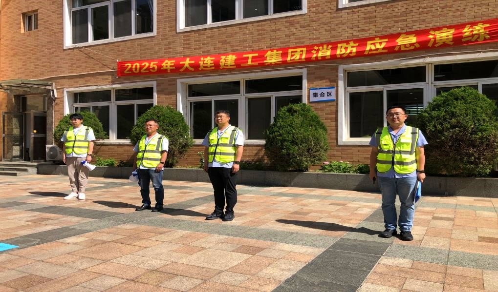 首页|尊龙集团中国官方网站