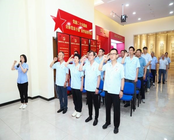 首页|尊龙集团中国官方网站