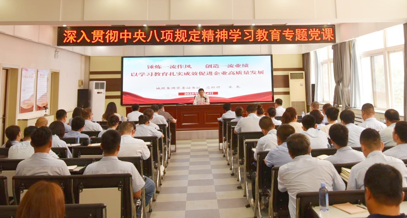 首页|尊龙集团中国官方网站