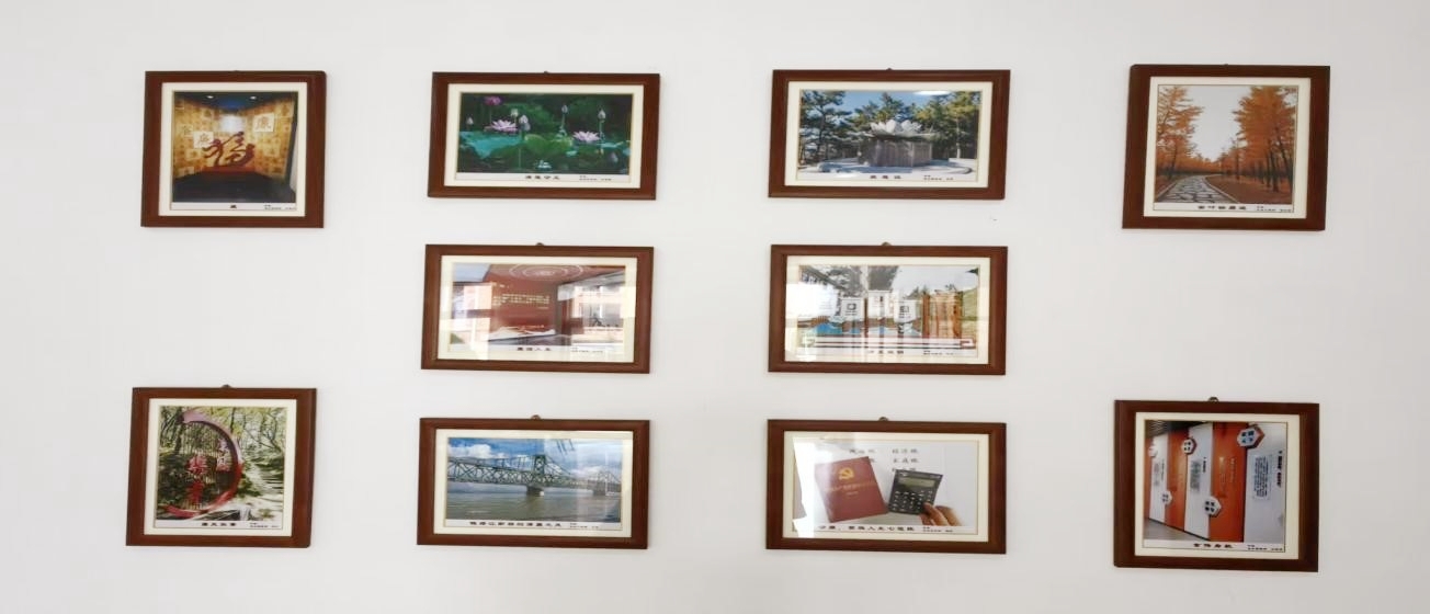 首页|尊龙集团中国官方网站