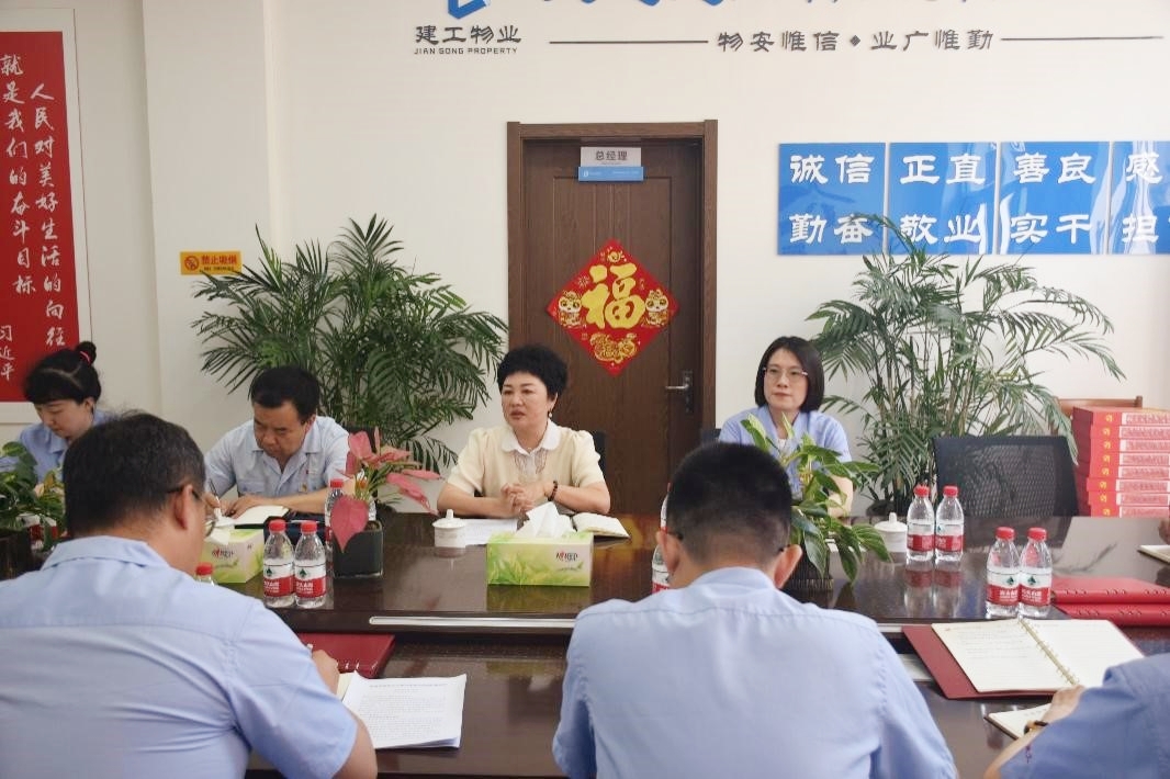 首页|尊龙集团中国官方网站