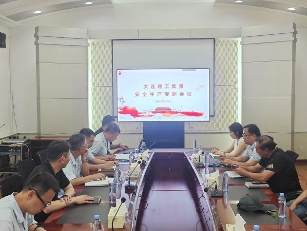 首页|尊龙集团中国官方网站