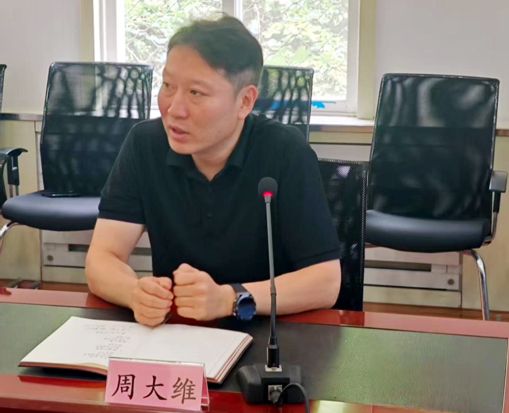 首页|尊龙集团中国官方网站