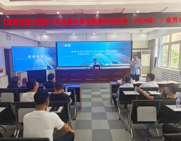 首页|尊龙集团中国官方网站