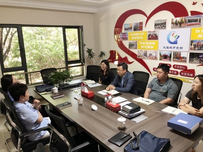 首页|尊龙集团中国官方网站